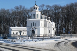 Город Кореновск Краснодарский край