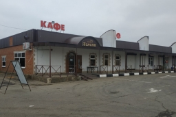 Кафе «Камелот»